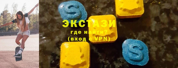2c-b Пересвет