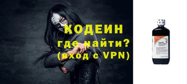 тгк Арсеньев