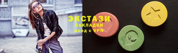 твердый Аркадак